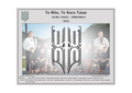 Whakaahua - Te Kura Taiao